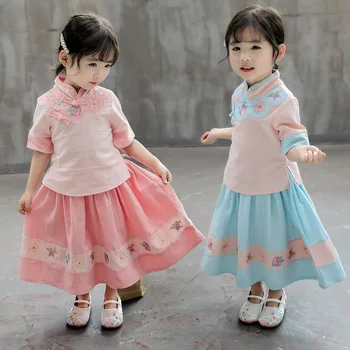 Chinese Hanfu Girls Dress Children'S Clothing National Style Princess Dress New Summer Embroidery Tang Dynasty Dress DQS1955
Chinese Hanfu Girls Dress Children'S Clothing National Style Princess Dress New Summer Embroidery Tang Dynasty Dress DQS1955