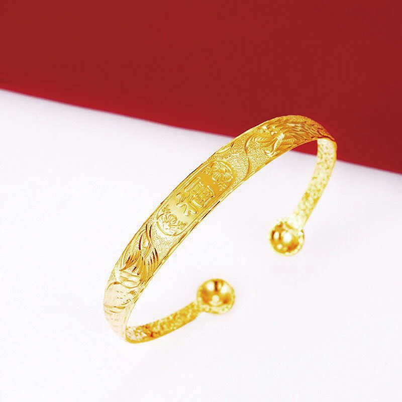 MxGxFam Chinese Style Blessing Bangles and Bracelets ( Opening ) for Women Bridal Wedding Jewelry 24 k Pure Gold Color
MxGxFam Chinese Style Blessing Bangles and Bracelets ( Opening ) for Women Bridal Wedding Jewelry 24 k Pure Gold Color