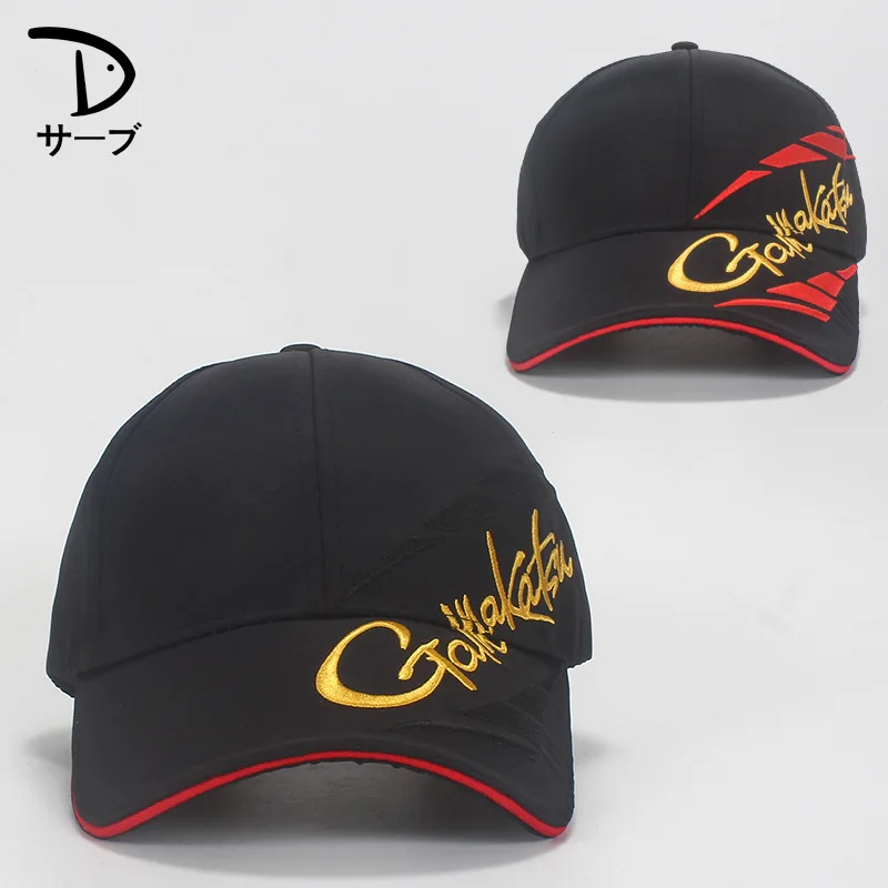 2018 New Arrival Men Brand Gamakatsu Fishing Hats For Men Top Quality Sunshade Cycling Hiking Camping Sport Fishing Caps
2018 New Arrival Men Brand Gamakatsu Fishing Hats For Men Top Quality Sunshade Cycling Hiking Camping Sport Fishing Caps