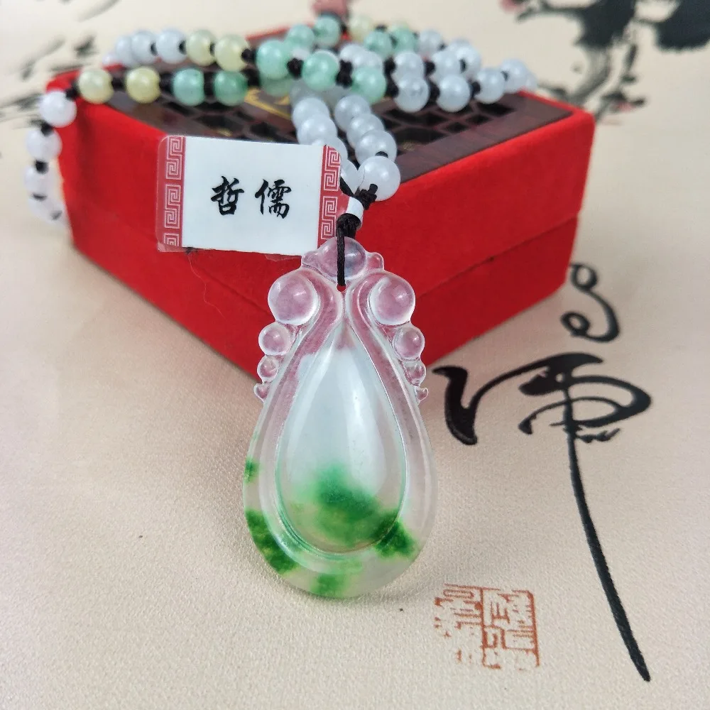 Zheru Jewelry Pure Natural Jadeite Ice Bottom Two-Color Water Drop Pendant Tri-Color Jade Bead Pendant Chain Send A-Class Certif
Zheru Jewelry Pure Natural Jadeite Ice Bottom Two-Color Water Drop Pendant Tri-Color Jade Bead Pendant Chain Send A-Class Certif