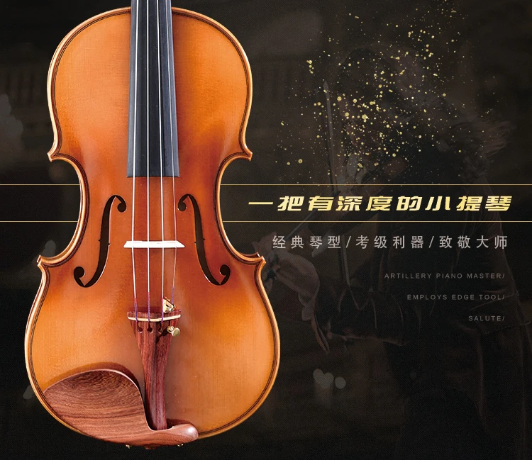 1011--557164592227_detail_5