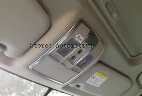 FIT FOR MAZDA CX-5 2012-2016 CHROME FRONT+REAR MAP READING LIGHT ROOF LAMP SWITCH COVER BEZEL TRIM FRAME GARNISH MOLDING
FIT FOR MAZDA CX-5 2012-2016 CHROME FRONT+REAR MAP READING LIGHT ROOF LAMP SWITCH COVER BEZEL TRIM FRAME GARNISH MOLDING