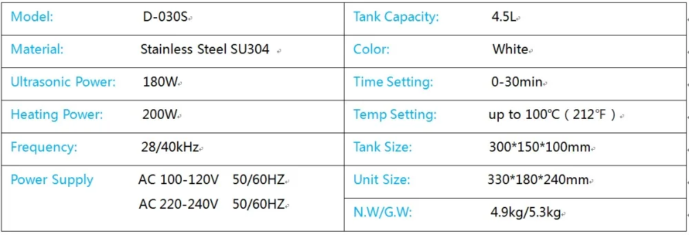 D-030S
