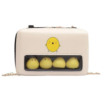 Summer Fashion New Chicken Female Bag Cute Cartoon Shoulder Diagonal Cross Bag Girl Small Square Bag
Summer Fashion New Chicken Female Bag Cute Cartoon Shoulder Diagonal Cross Bag Girl Small Square Bag