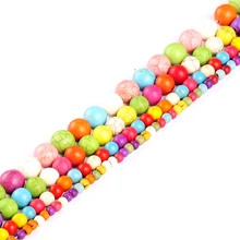 1 Strand/pack Dia 4-14mm Round Multicolor Natural Stone Beads Colorful Howlite Beads Jewelry Findings For Diy Jewelry Making
1 Strand/pack Dia 4-14mm Round Multicolor Natural Stone Beads Colorful Howlite Beads Jewelry Findings For Diy Jewelry Making