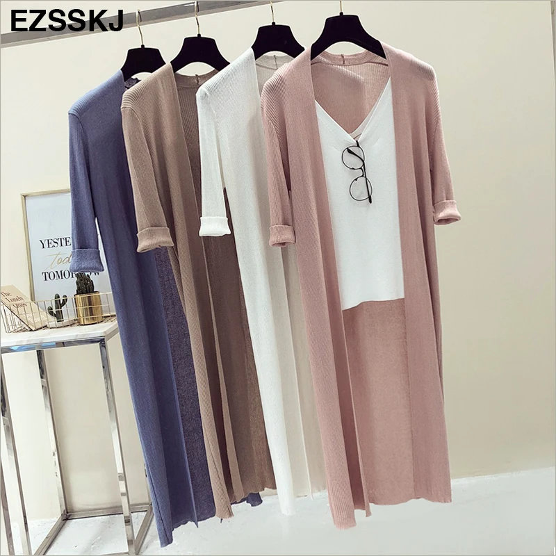 knit long cardigan women top 2018 spring summer V neck solid sweater thin coat women casual cardigans 3/4 sleeve jacket coat
knit long cardigan women top 2018 spring summer V neck solid sweater thin coat women casual cardigans 3/4 sleeve jacket coat