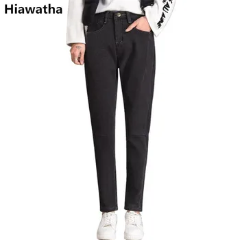 Hiawatha Winter Thick High Waist Jeans Women's Fleece Harem Pants Fashion Warm Pants JST026
Hiawatha Winter Thick High Waist Jeans Women's Fleece Harem Pants Fashion Warm Pants JST026