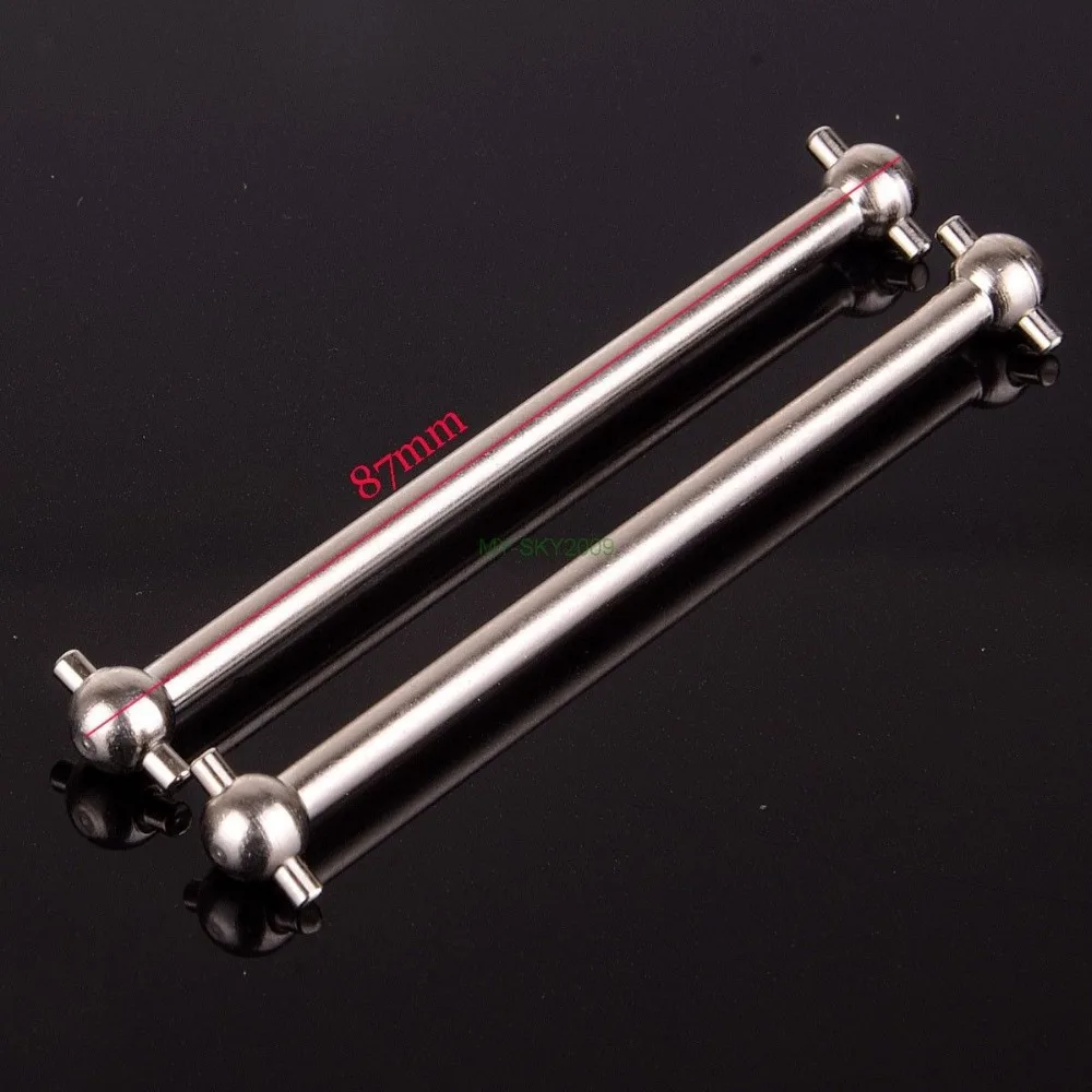 2pcs HSP 06022 Silver Steel Front Rear drive shaft DogBone 87mm For 1/10 RC Model Off-Road Car Buggy
2pcs HSP 06022 Silver Steel Front Rear drive shaft DogBone 87mm For 1/10 RC Model Off-Road Car Buggy