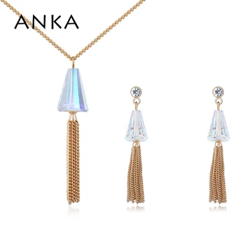ANKA brand fashion long tassel necklace earrings crystal jewelry sets set for women Christmas gift Crystals from Austria#26357
ANKA brand fashion long tassel necklace earrings crystal jewelry sets set for women Christmas gift Crystals from Austria#26357