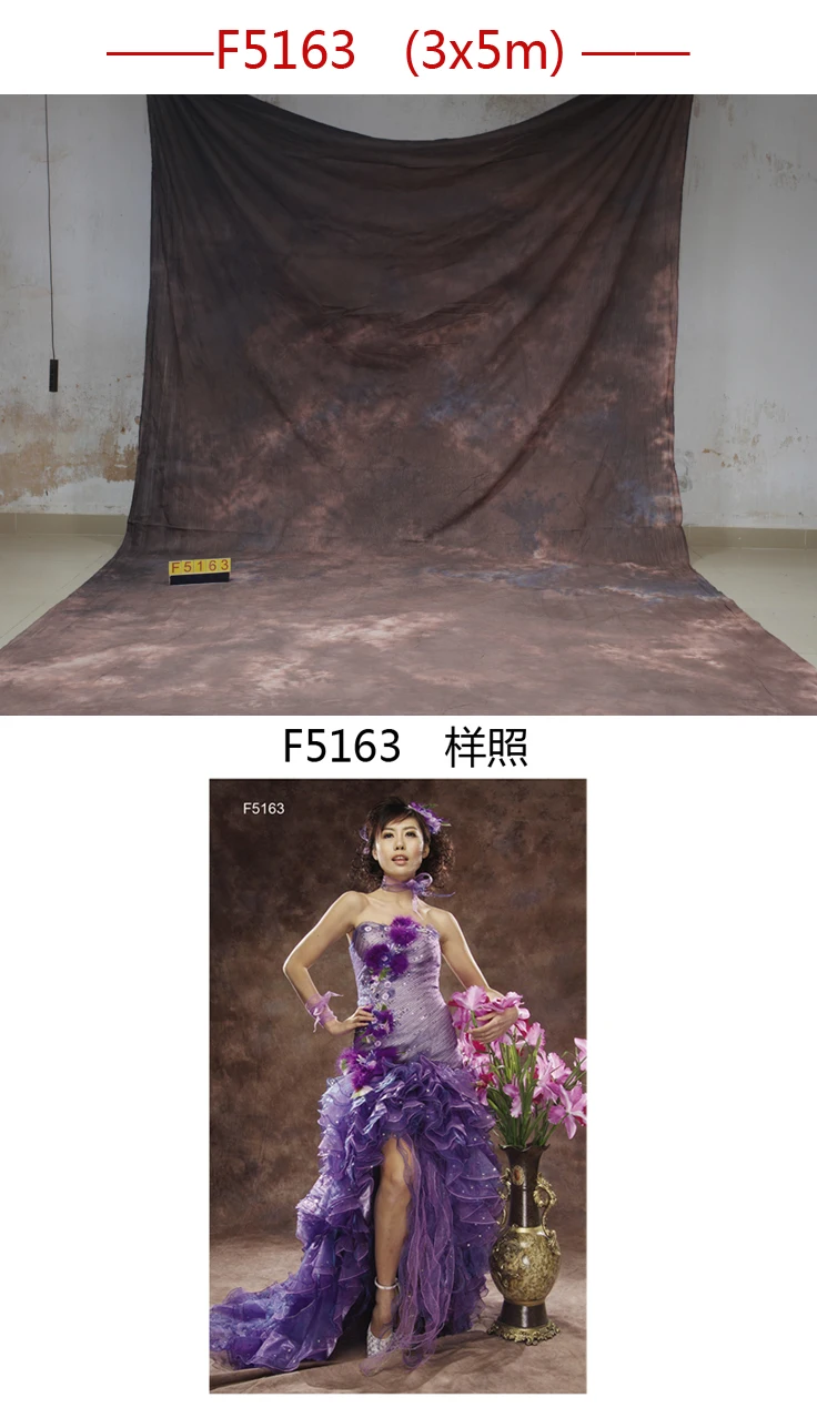 Профессиональный муслиновый свадебный фон 3 м * 5 м F5163, фотофоны для семьи, детей, домашних животных, студии, пользовательского обслуживания
Профессиональный муслиновый свадебный фон 3 м * 5 м F5163, фотофоны для семьи, детей, домашних животных, студии, пользовательского обслуживания