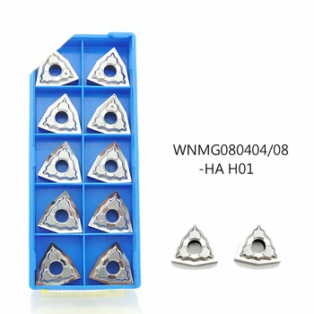 10pcs carbide inserts WNMG080402 WNMG080408/WNMG080404-HA H01 External Turning inserts Lathe Tool CNC aluminum processing
10pcs carbide inserts WNMG080402 WNMG080408/WNMG080404-HA H01 External Turning inserts Lathe Tool CNC aluminum processing
