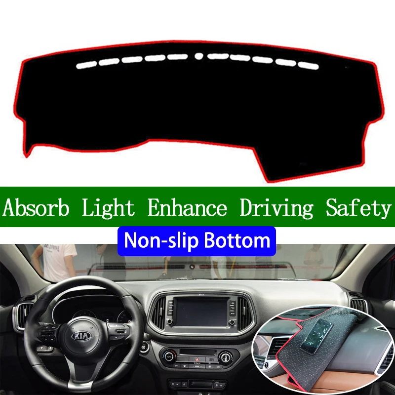 Нескользящая Нижняя крышка приборной панели для Kia KX3 2015 2016 2017 2018 2019, автомобильные наклейки, автомобильные наклейки, аксессуары для интерьера автомобиля
Нескользящая Нижняя крышка приборной панели для Kia KX3 2015 2016 2017 2018 2019, автомобильные наклейки, автомобильные наклейки, аксессуары для интерьера автомобиля