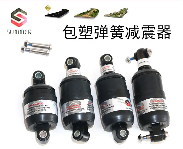 bike suspension 2