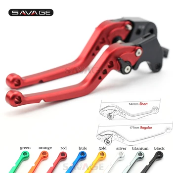 Regular/Short Brake Clutch Lever Levers For SUZUKI GSXR600 GSXR750 GSXR1000 GSXR GSX-R 600/750/1000 2009-2017 2014 2015 2016 CNC 
Regular/Short Brake Clutch Lever Levers For SUZUKI GSXR600 GSXR750 GSXR1000 GSXR GSX-R 600/750/1000 2009-2017 2014 2015 2016 CNC