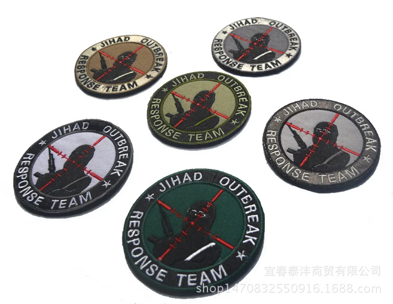 Custom Jihad outbreak response team infidel patches Embroidered military army tactical morale badges IASF for jackaet SWAT
Custom Jihad outbreak response team infidel patches Embroidered military army tactical morale badges IASF for jackaet SWAT
