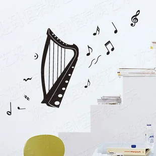 Free shipping harp music living room TV background music school classroom wall stickers Instruments
Free shipping harp music living room TV background music school classroom wall stickers Instruments