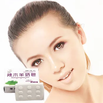 Natural active enzyme Facial soap skin whitening soap body skin whitening handmade soap for private parts fade areola 1pcs/40g
Natural active enzyme Facial soap skin whitening soap body skin whitening handmade soap for private parts fade areola 1pcs/40g