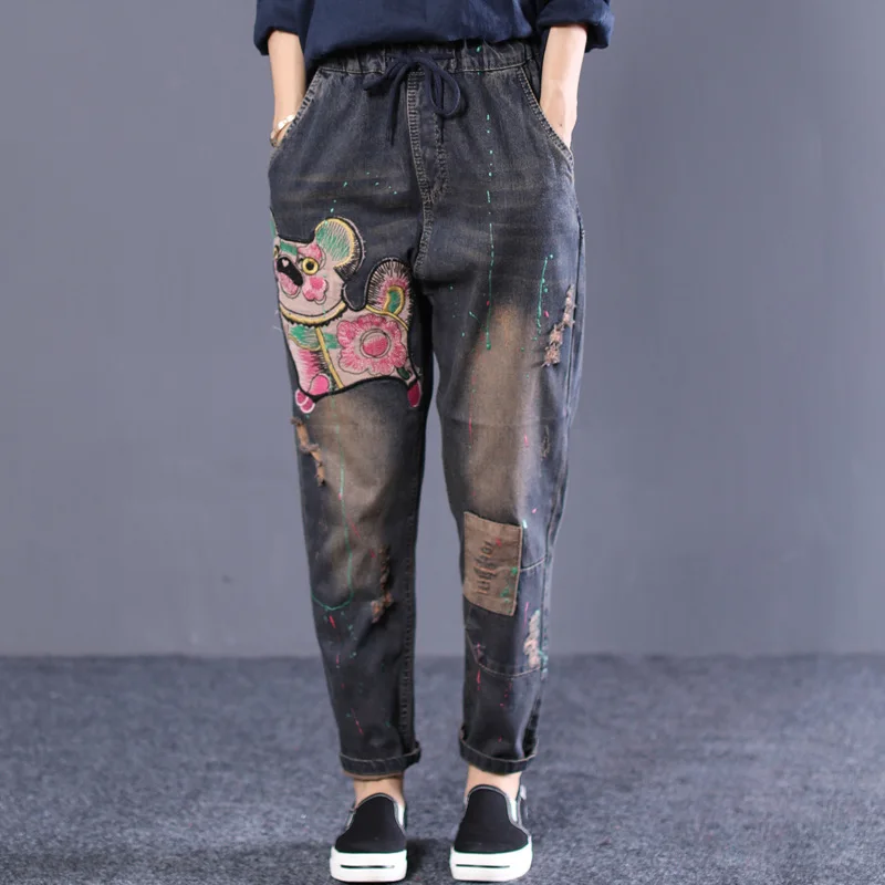 National Style Retro Literary Embroidery Flower Cartoon Washed Old Hole Jeans Patch Casual Harlan Feet Pants
National Style Retro Literary Embroidery Flower Cartoon Washed Old Hole Jeans Patch Casual Harlan Feet Pants