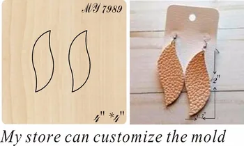 Handmade earrings new wooden mould cutting dies for scrapbooking Thickness-15.8mm 
Handmade earrings new wooden mould cutting dies for scrapbooking Thickness-15.8mm