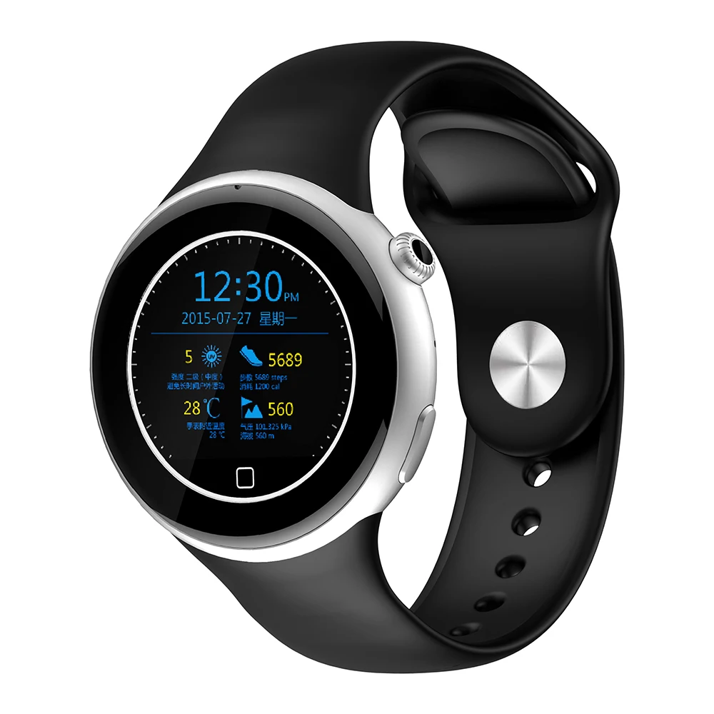 C5 Smart Watch MTK2502 Heart Rate Monitor Sports Clock Smartwatch Waterproof relogio Support SIM Card for iOS Android
C5 Smart Watch MTK2502 Heart Rate Monitor Sports Clock Smartwatch Waterproof relogio Support SIM Card for iOS Android