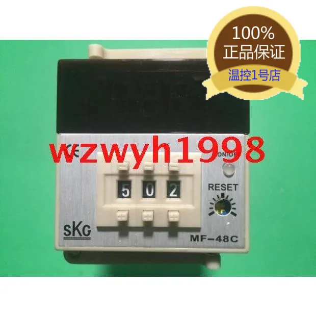 Taiwan SKG dialing digital display temperature controller SKG MF-48C socket type thermostat
Taiwan SKG dialing digital display temperature controller SKG MF-48C socket type thermostat