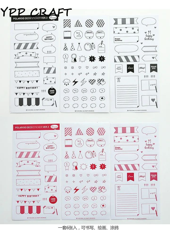 YPP CRAFT Creative Photo Decoration Self-adhesive Stickers for Scrapbooking Happy Planner/Card Making/Journaling Project
YPP CRAFT Creative Photo Decoration Self-adhesive Stickers for Scrapbooking Happy Planner/Card Making/Journaling Project