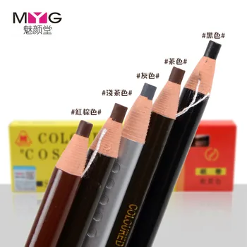 MYG 1818 arrows Eyebrow pencil Waterproof Longlasting Eye Brow Liner Shapper Eyebrow Enhancer Pencil Makeup Pen Free Shipping
MYG 1818 arrows Eyebrow pencil Waterproof Longlasting Eye Brow Liner Shapper Eyebrow Enhancer Pencil Makeup Pen Free Shipping
