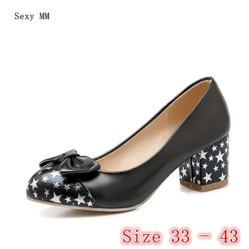 Round Toe High Heels Women Pumps Low High Heel Shoes Woman Party Wedding Shoes Kitten Heels Small Plus Size 33 34 - 40 41 42 43
Round Toe High Heels Women Pumps Low High Heel Shoes Woman Party Wedding Shoes Kitten Heels Small Plus Size 33 34 - 40 41 42 43