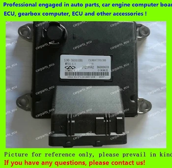 For Chery Riich car engine computer/MT22 ECU/Electronic Control Unit/B6000659 28340431 S18D-3605010BA CS18D477F01300 MT22.1.1
For Chery Riich car engine computer/MT22 ECU/Electronic Control Unit/B6000659 28340431 S18D-3605010BA CS18D477F01300 MT22.1.1