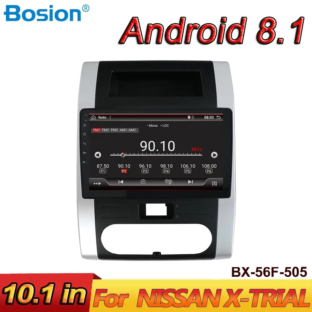 Bosion Android 8 1 2 Din Автомобильный Радио Мультимедийный видео плеер Авто Стерео gps