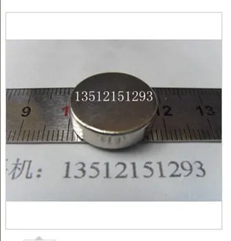 N35 NdFeB strong magnet permanent magnet &strong magnetic magnets size 18mm x 5mm circle 50pcs/lot
N35 NdFeB strong magnet permanent magnet &strong magnetic magnets size 18mm x 5mm circle 50pcs/lot