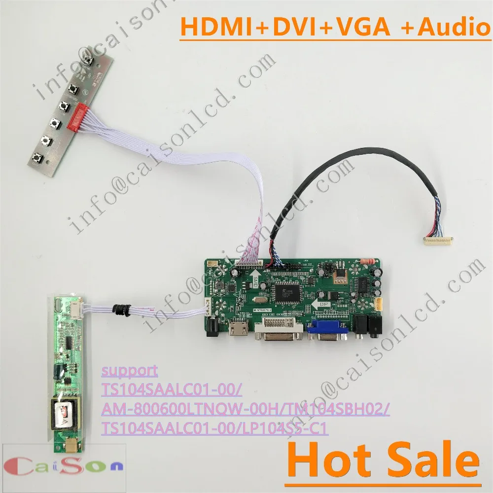 DVI/VGA/Аудио/ЖК-дисплей драйвер платы поддерживают TS104SAALC01-00/AM-800600LTNQW-00H/TM104SBH02/TS104SAALC01-00/LP104S5-C1
DVI/VGA/Аудио/ЖК-дисплей драйвер платы поддерживают TS104SAALC01-00/AM-800600LTNQW-00H/TM104SBH02/TS104SAALC01-00/LP104S5-C1