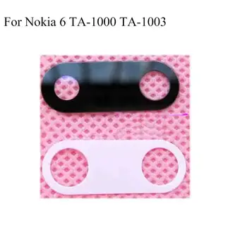 2PCS High quality For Nokia 6 TA-1000 TA-1003 Back Camera Glass test good For Nokia6 5.5''inch
2PCS High quality For Nokia 6 TA-1000 TA-1003 Back Camera Glass test good For Nokia6 5.5''inch