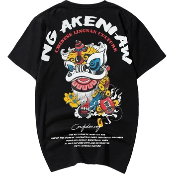 summer big men casual Tees plus size 2XL-4xl 5xl 6xl 7xl 8XL cotton t shirts Casual round neck collar shirt hiphop 155 cm print
summer big men casual Tees plus size 2XL-4xl 5xl 6xl 7xl 8XL cotton t shirts Casual round neck collar shirt hiphop 155 cm print