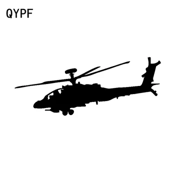 QYPF 16.7cm*6.3cm Unusual Control Gigantic Helicopter Vinyl Car Sticker Delicate Decal Pattern Accessory C18-0701
QYPF 16.7cm*6.3cm Unusual Control Gigantic Helicopter Vinyl Car Sticker Delicate Decal Pattern Accessory C18-0701