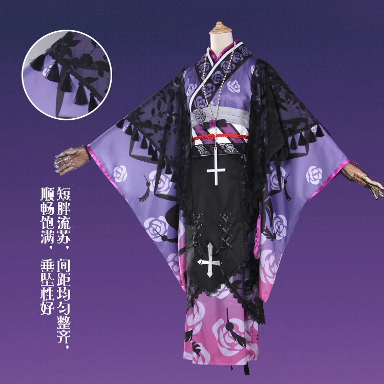Anime Rozen Maiden cosplay Sui gin tou Mercury Lamp cos Halloween man woman costume Japanese kimono
Anime Rozen Maiden cosplay Sui gin tou Mercury Lamp cos Halloween man woman costume Japanese kimono