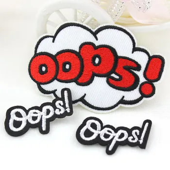 OOPS amazed words Embroidery patch Iron on clothes patches for clothing Badges Stickers Appliques wholesale
OOPS amazed words Embroidery patch Iron on clothes patches for clothing Badges Stickers Appliques wholesale