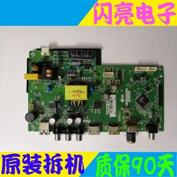 Main Board Power Board Circuit Logic Board Constant Current Board LED-32B550 32B750 motherboard TP.VST69D.PB782 72002896
Main Board Power Board Circuit Logic Board Constant Current Board LED-32B550 32B750 motherboard TP.VST69D.PB782 72002896