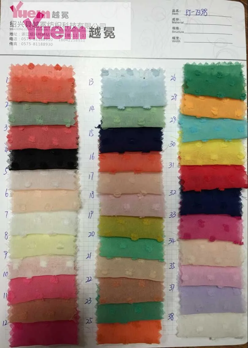 Small and Pure and Fresh Cut Flowers Dots DIY Manual Burnout Offset Printing Cutting Emulation Silk Chiffon Fabrics
Small and Pure and Fresh Cut Flowers Dots DIY Manual Burnout Offset Printing Cutting Emulation Silk Chiffon Fabrics