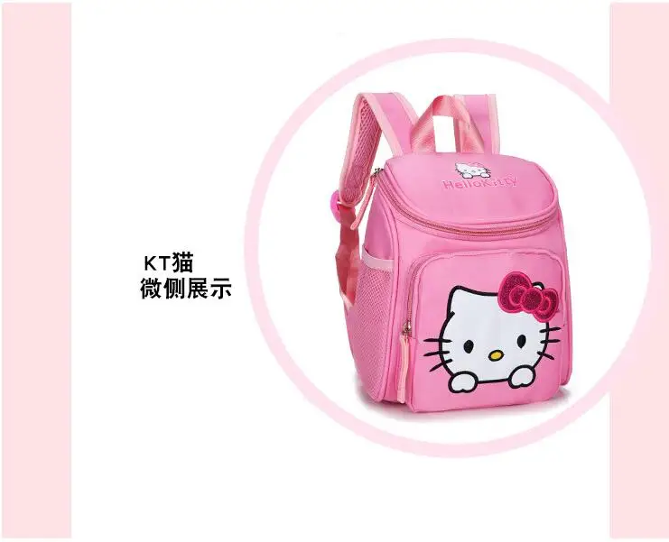 QQ20180415123311