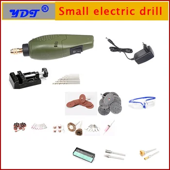 Metal polishing machine polisher small electric drill engraving pen mini mini hand grinder grinding machine
Metal polishing machine polisher small electric drill engraving pen mini mini hand grinder grinding machine