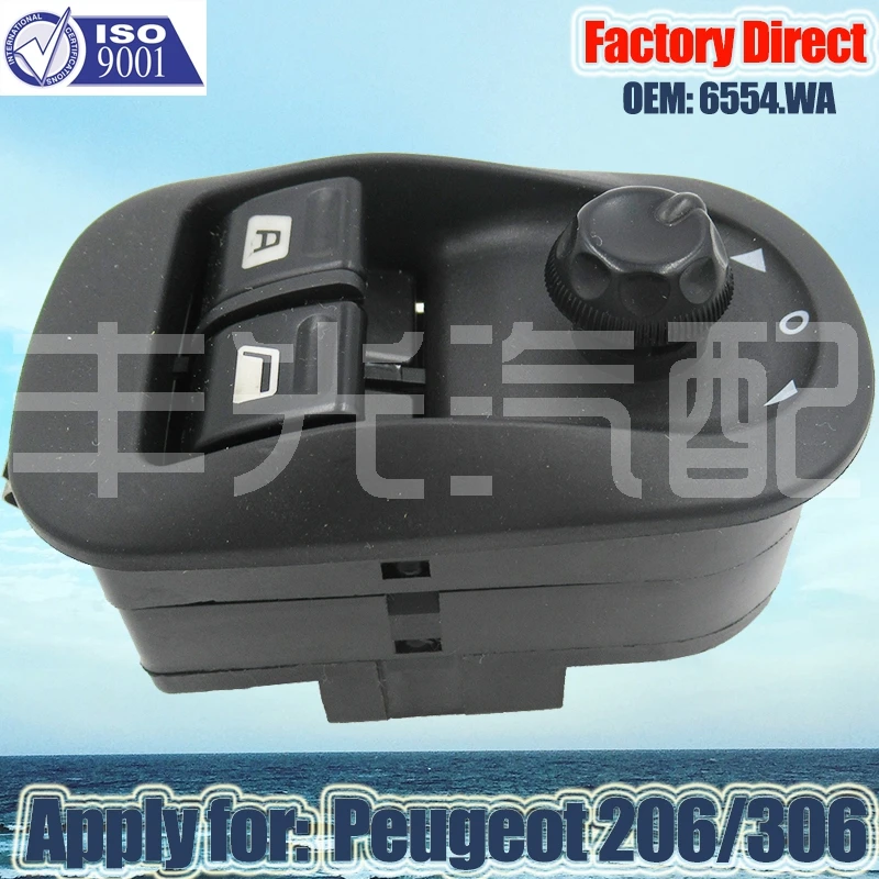 Factory Direct NEW Electric Power Window Switch Driver Side Lifter Window Apply For Peugeot 206 306 6554.WA
Factory Direct NEW Electric Power Window Switch Driver Side Lifter Window Apply For Peugeot 206 306 6554.WA