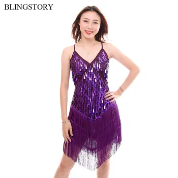 BLINGSTORY Sexy Woman Purple Club Dresses Vestido Flapper Roupas Feminina Fringe Sequin Tassel Party Elegant Dress
BLINGSTORY Sexy Woman Purple Club Dresses Vestido Flapper Roupas Feminina Fringe Sequin Tassel Party Elegant Dress