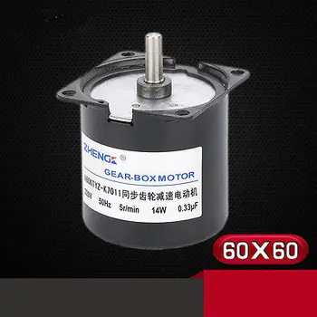 AC Synchronous Geared Motors A60KTYZ (Center Axis) 220V 14W Reversible 2.5/5/8/10/12/15/20/30/40/50/60/80/110 RPM 
AC Synchronous Geared Motors A60KTYZ (Center Axis) 220V 14W Reversible 2.5/5/8/10/12/15/20/30/40/50/60/80/110 RPM