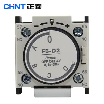 Original CHINT Contactor Power Delay Auxiliary Contact F5-D2 F5-T2 TO T4 Mini Time Delay Relay for Contactor
Original CHINT Contactor Power Delay Auxiliary Contact F5-D2 F5-T2 TO T4 Mini Time Delay Relay for Contactor