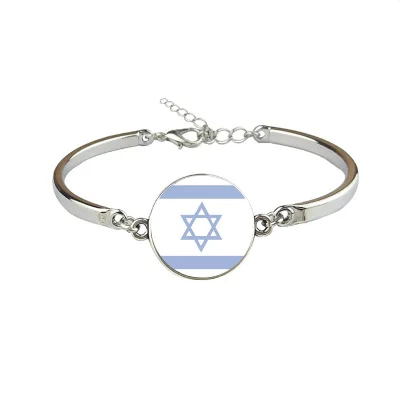 Фото Новый Флаг Израиля Браслеты страна Израиль флаг ювелирные изделия браслеты |