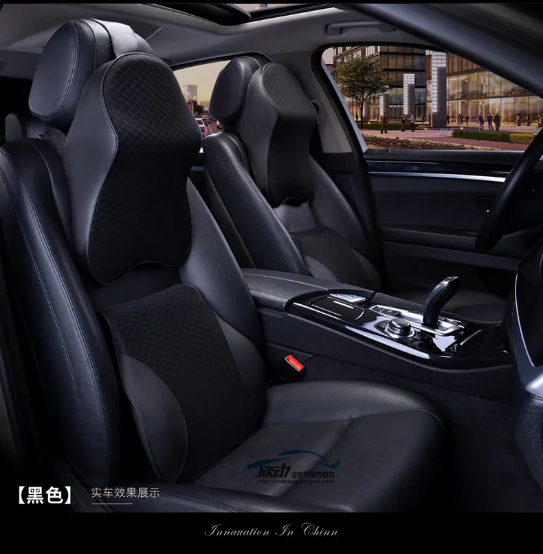 New Auto 3D Space Memory Foam Car Leather Neck Pillow Head Restraint Car Headrest Pillow Car Styling 
New Auto 3D Space Memory Foam Car Leather Neck Pillow Head Restraint Car Headrest Pillow Car Styling