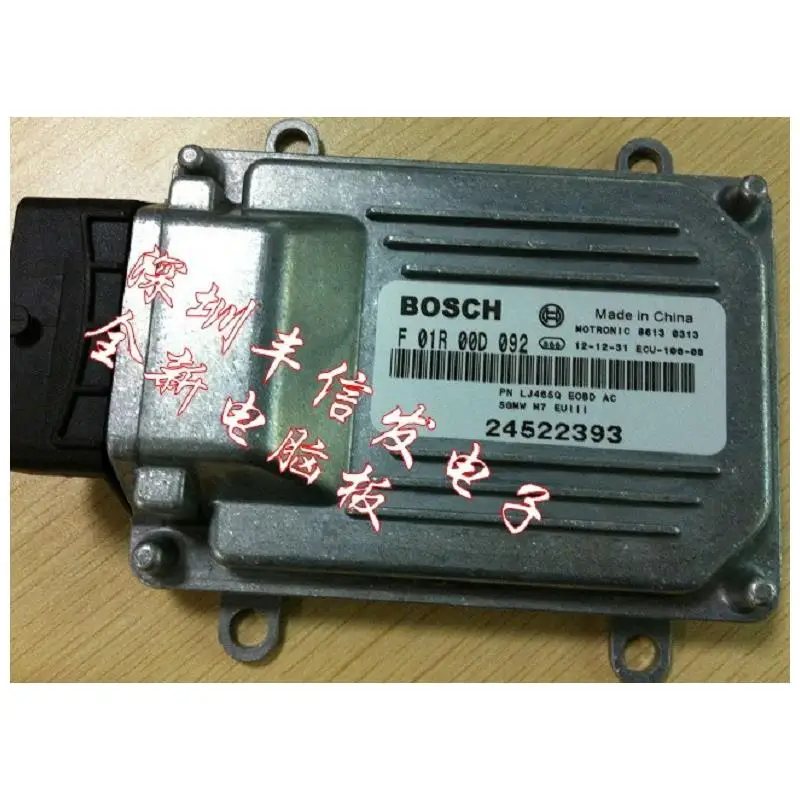 Free shipping.Wuling Sunshine ECU engine computer board computer version F01R00D092 / 24522393
Free shipping.Wuling Sunshine ECU engine computer board computer version F01R00D092 / 24522393