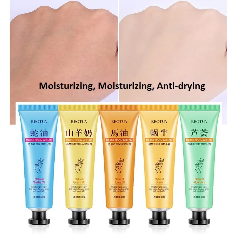 1pcs Horse oil /Snail/ Lanolin/Snake/Aloe oil Anti-Dryness Moisturizing Hydrating Hand Cream for Winter Hand Care Anti-chapping
1pcs Horse oil /Snail/ Lanolin/Snake/Aloe oil Anti-Dryness Moisturizing Hydrating Hand Cream for Winter Hand Care Anti-chapping