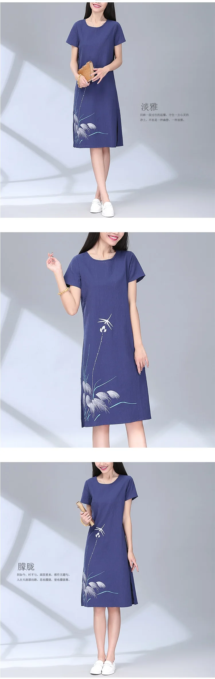 red cotton linen plus size vintage floral print clothes women casual loose midi summer dress vestidos 2018 dresses (9)